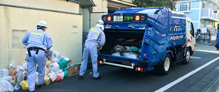 Collecte des OM au japon